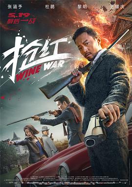 《妹妹的朋友》剧照